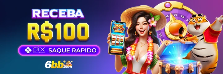 6BB Mina Misteriosa